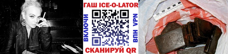 Сколько стоит Юхнов ГАШ  АМФ  МЕФ  COCAIN  APVP 