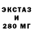 МДМА молли Ded Rafael