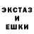 МЕТАДОН белоснежный Huba beetle