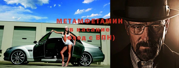 экстази Краснотурьинск