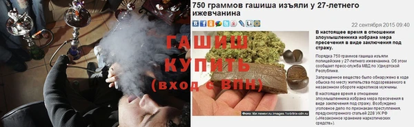 MDMA Premium VHQ Красноперекопск