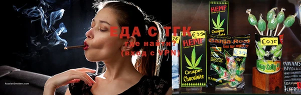 спиды Нижний Тагил