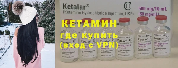 мет Краснослободск