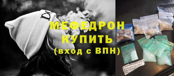 экстази Краснотурьинск