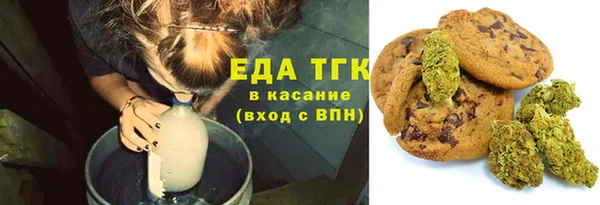 MDMA Premium VHQ Красноперекопск