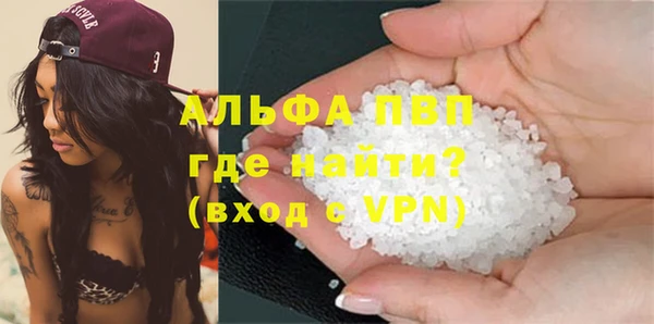 экстази Краснотурьинск