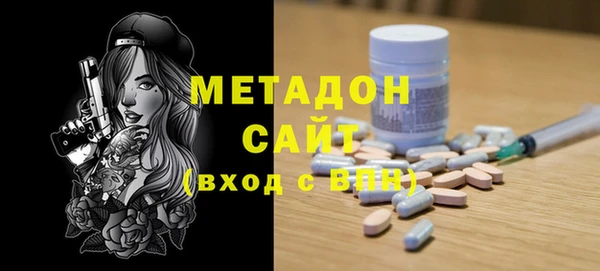 мет Краснослободск