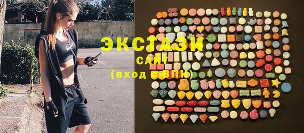 мет Краснослободск