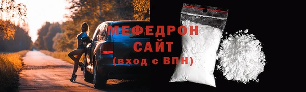 экстази Краснотурьинск