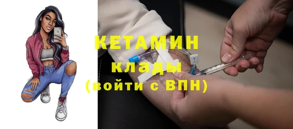 твердый Архангельск