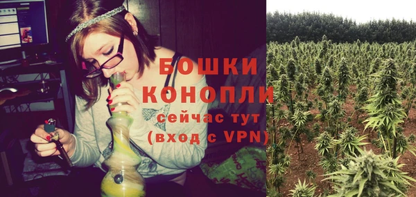 экстази Краснотурьинск