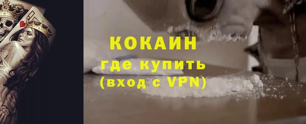 мет Краснослободск