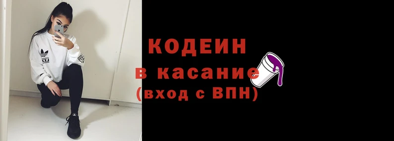 мет Краснослободск