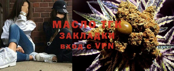 экстази Краснотурьинск