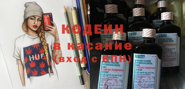 мет Краснослободск