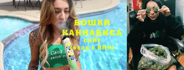 экстази Краснотурьинск