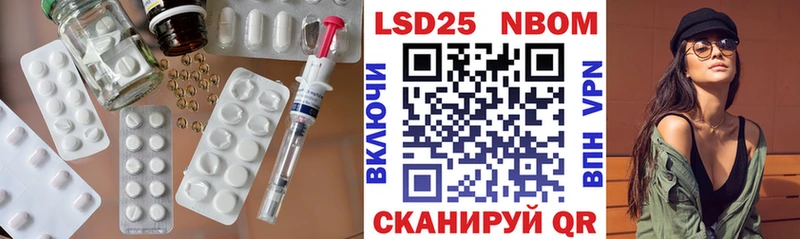 даркнет сайт  Юхнов  LSD-25 экстази ecstasy 