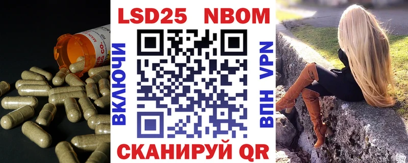 LSD-25 экстази ecstasy Юхнов