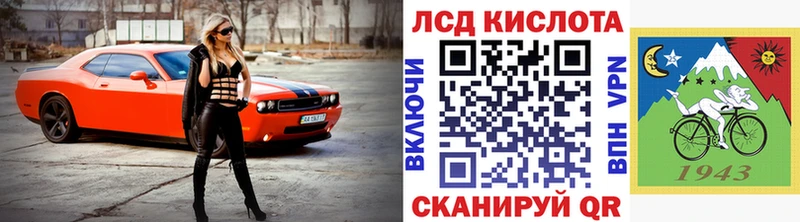 блэк спрут   Юхнов  Наркотические марки 1,8мг 