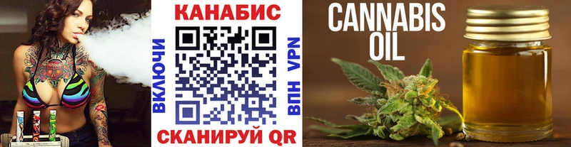 Шишки марихуана тримм  Юхнов 